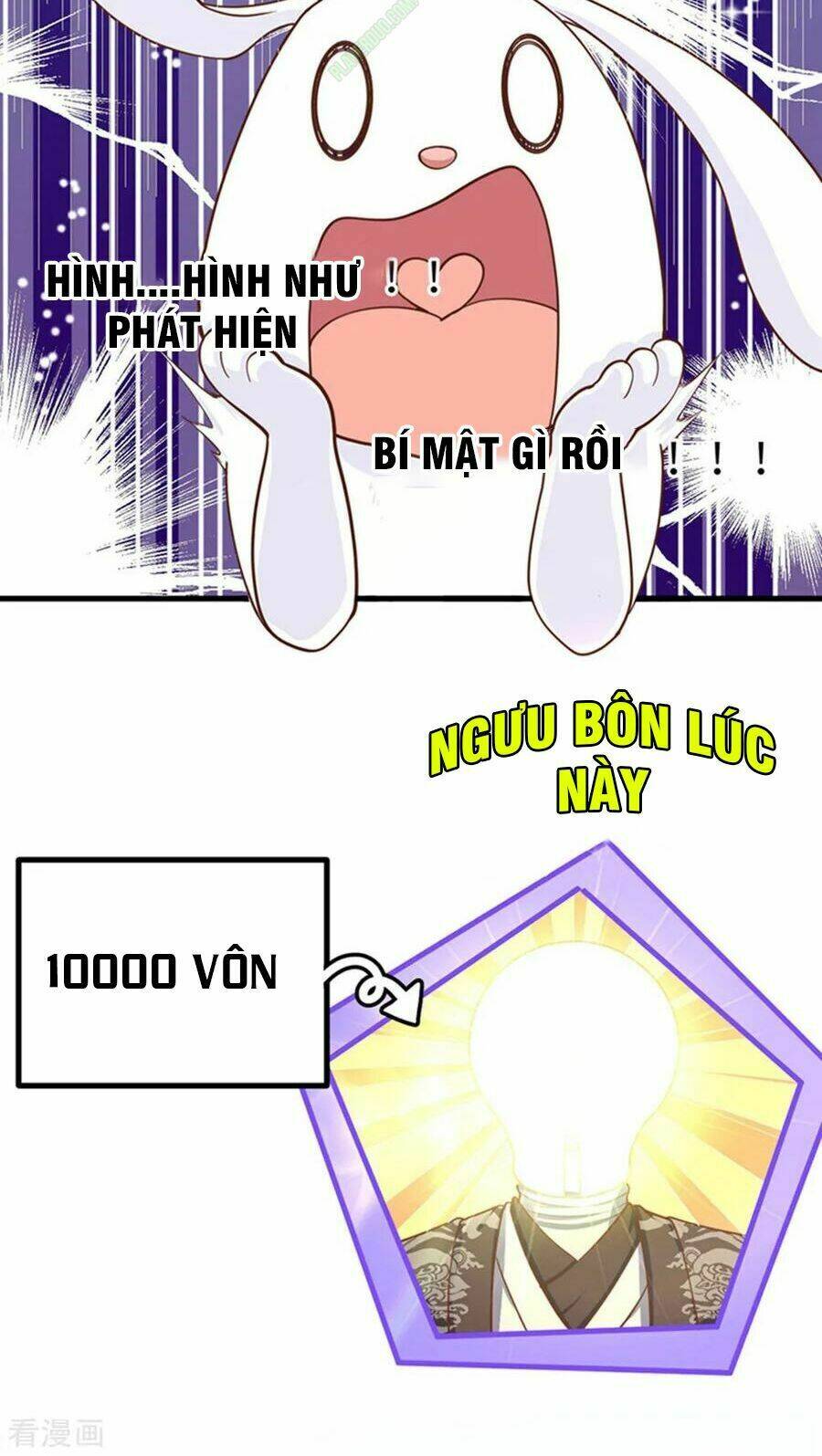 Từ Hôm Nay Bắt Đầu Làm Thành Chủ - Chapter 63 - Page 16