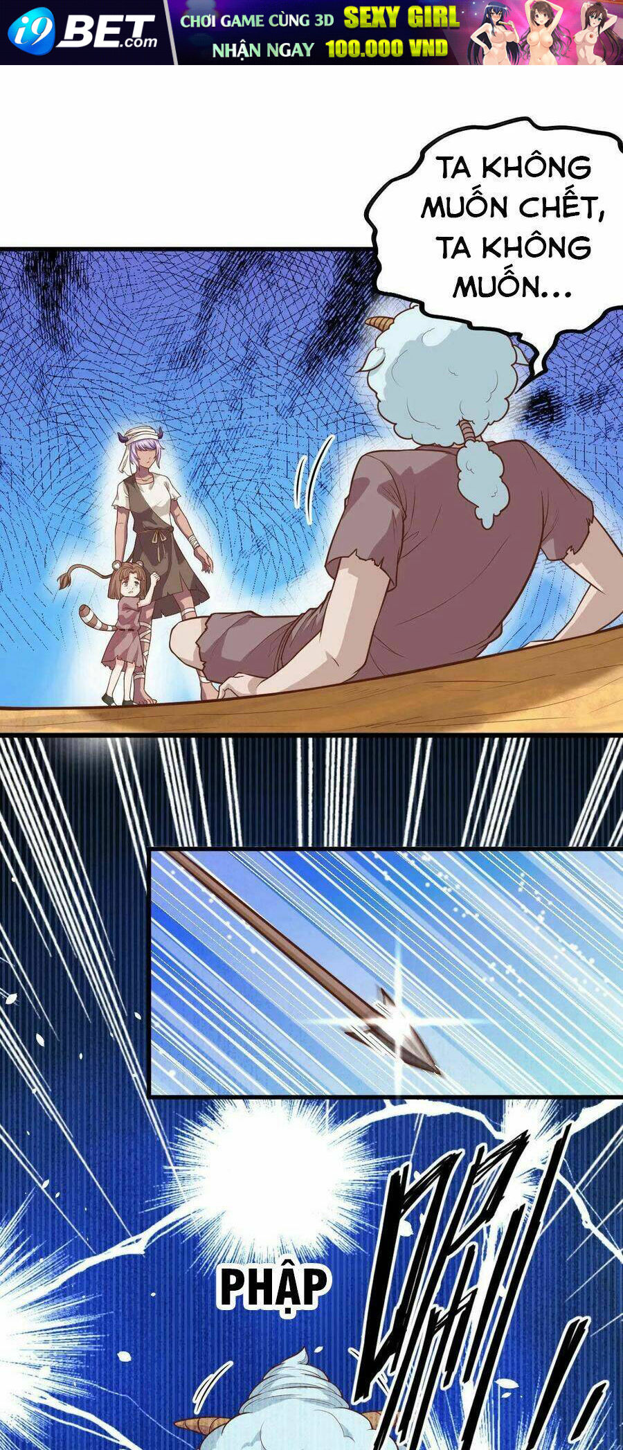 Từ Hôm Nay Bắt Đầu Làm Thành Chủ - Chapter 64.2 - Page 25