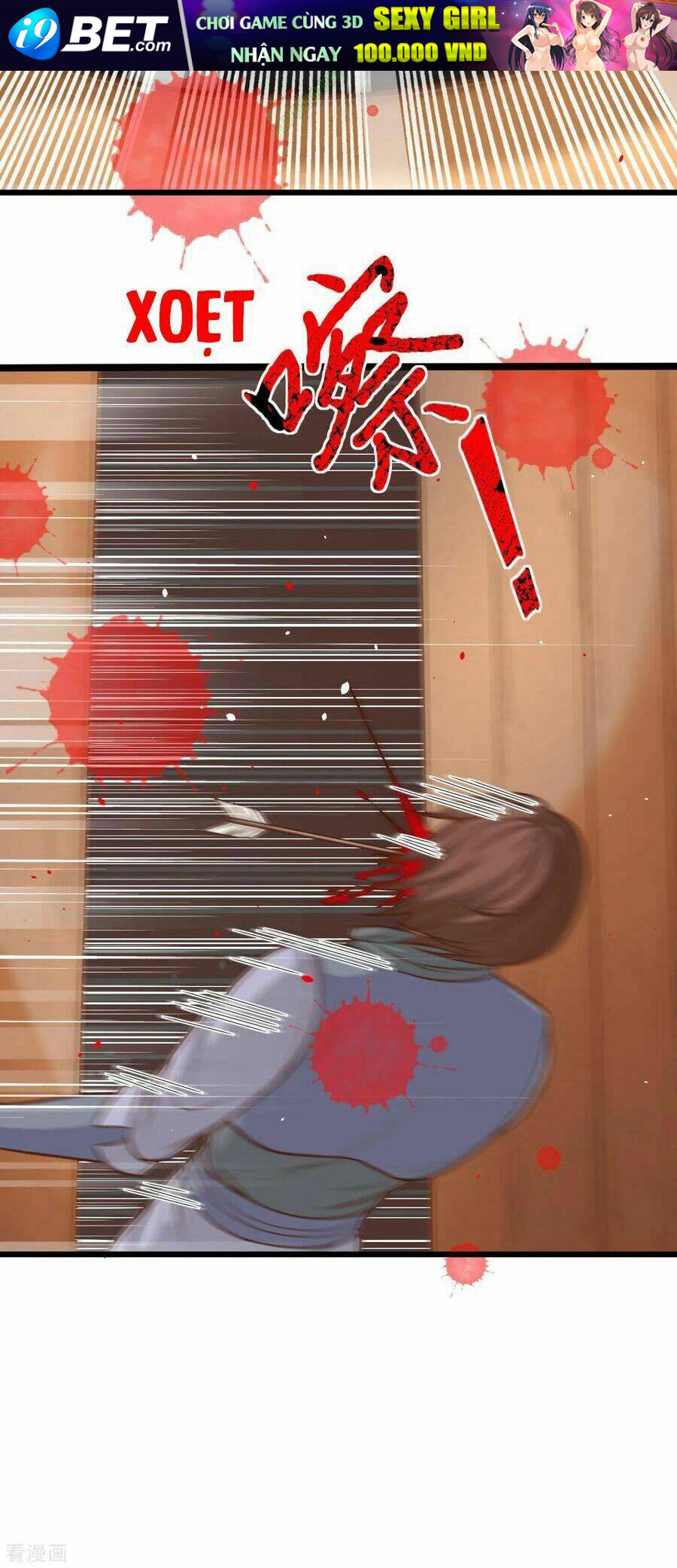 Từ Hôm Nay Bắt Đầu Làm Thành Chủ - Chapter 66 - Page 16