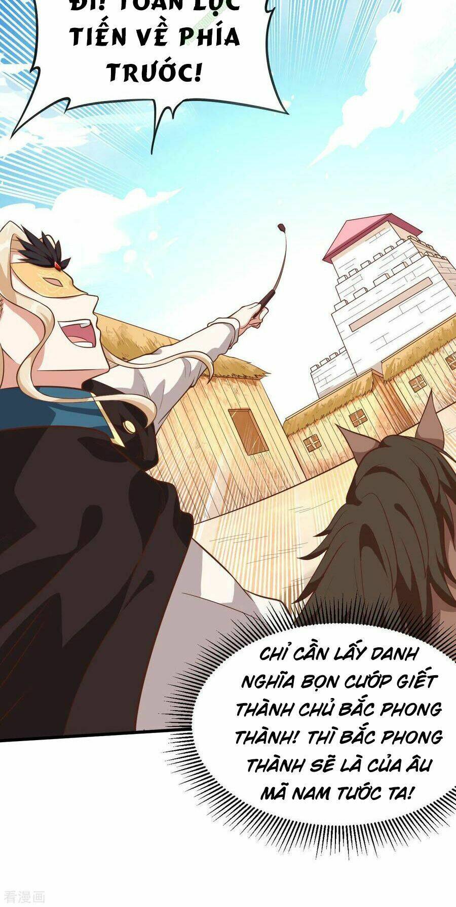 Từ Hôm Nay Bắt Đầu Làm Thành Chủ - Chapter 66 - Page 3