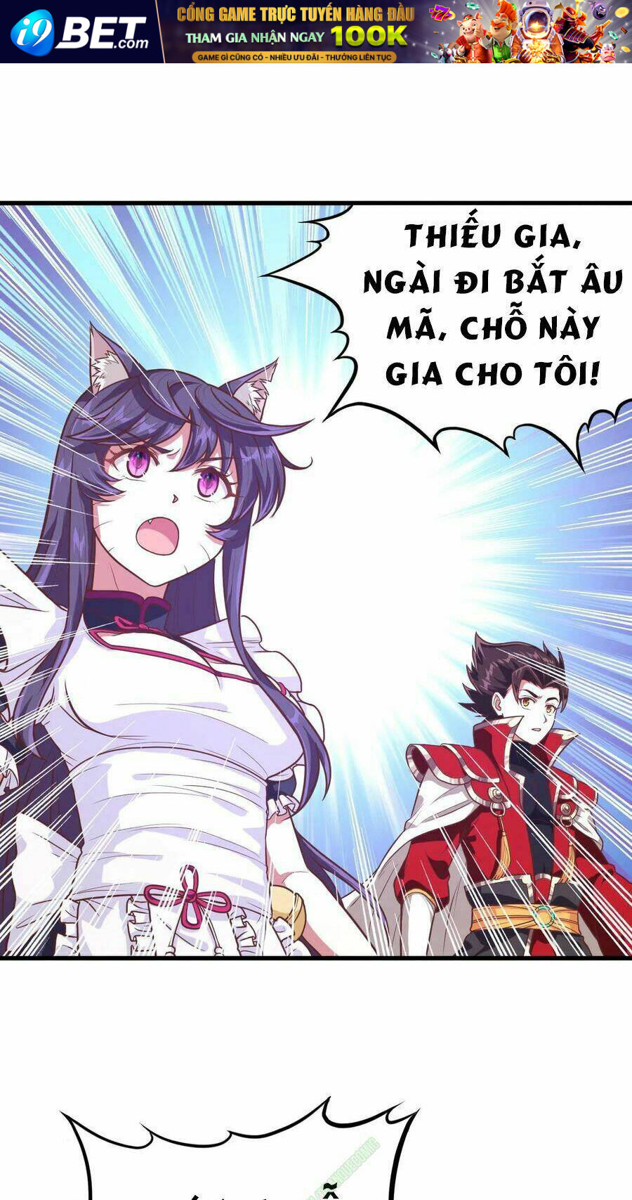 Từ Hôm Nay Bắt Đầu Làm Thành Chủ - Chapter 67.2 - Page 5