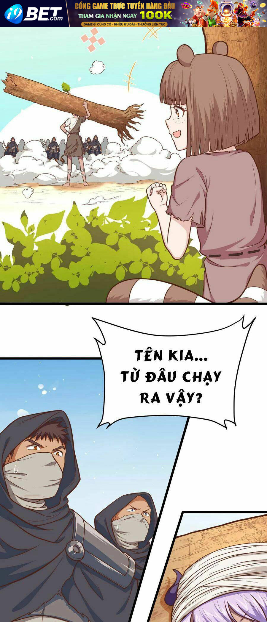 Từ Hôm Nay Bắt Đầu Làm Thành Chủ - Chapter 67 - Page 14