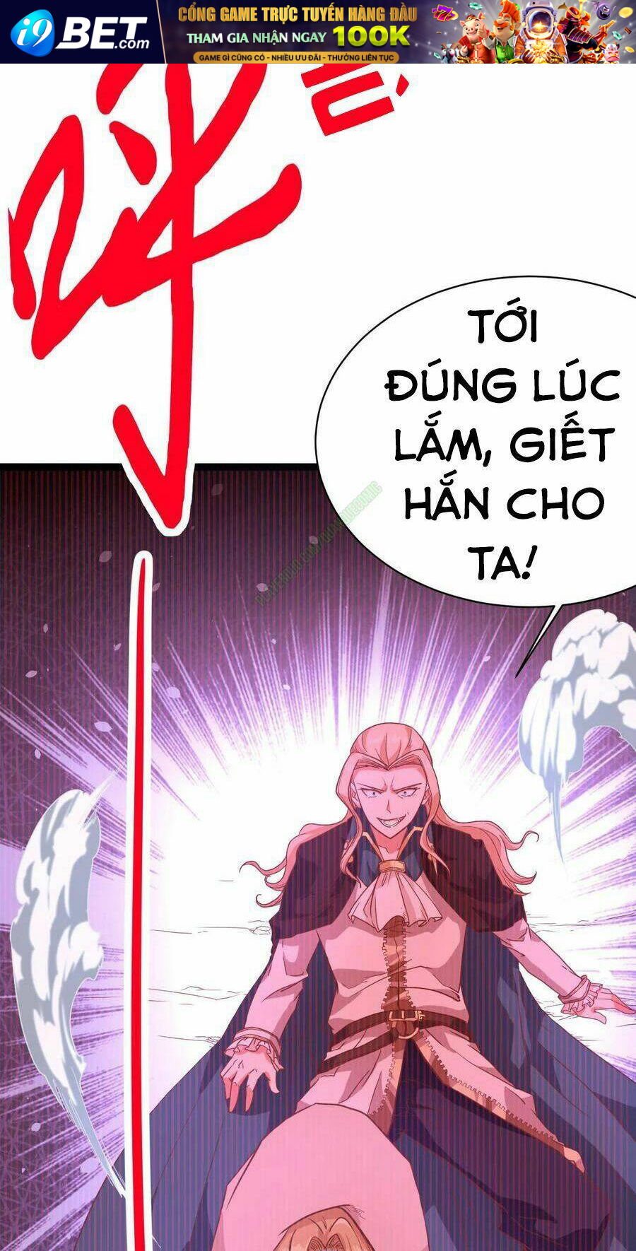 Từ Hôm Nay Bắt Đầu Làm Thành Chủ - Chapter 68 - Page 5