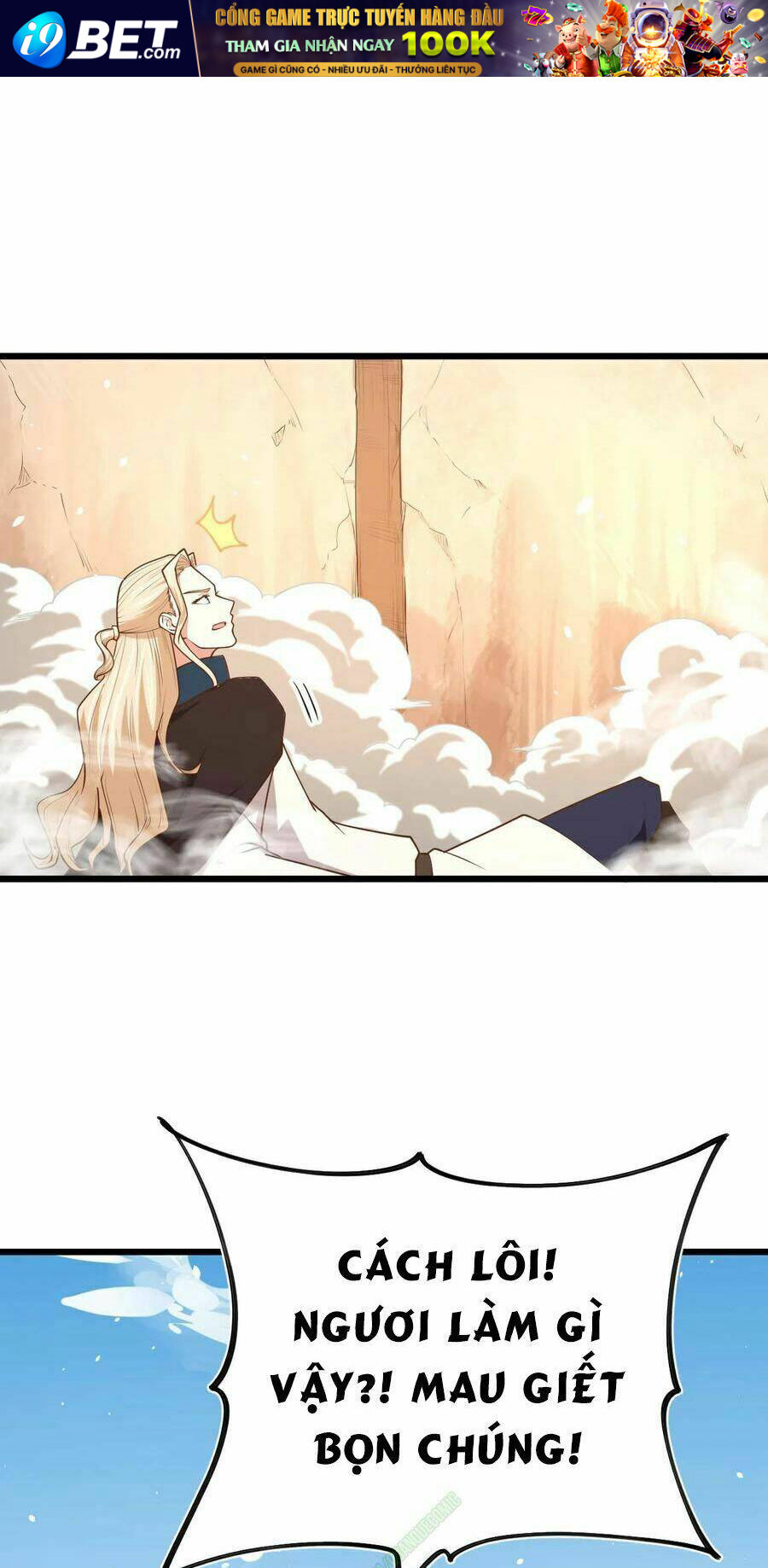 Từ Hôm Nay Bắt Đầu Làm Thành Chủ - Chapter 69 - Page 7