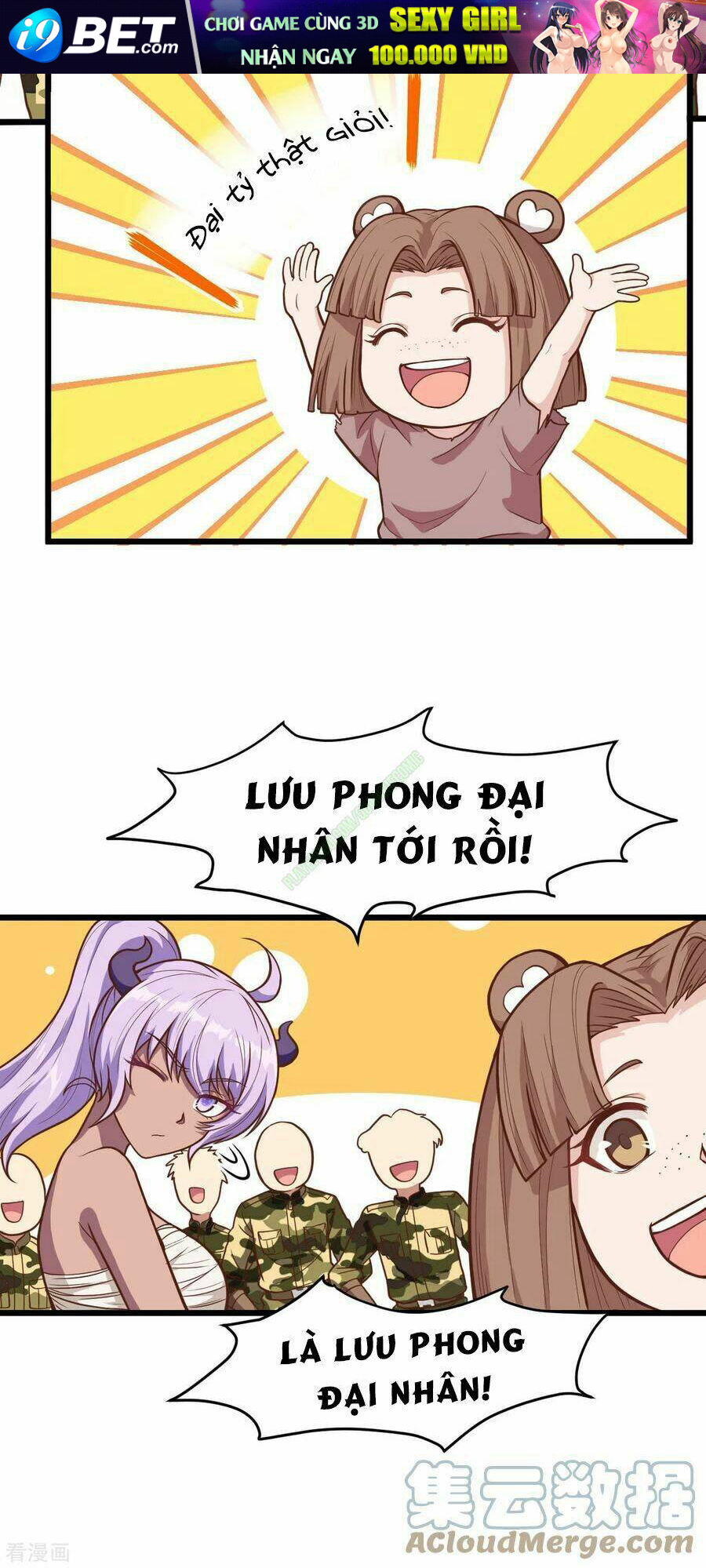 Từ Hôm Nay Bắt Đầu Làm Thành Chủ - Chapter 70 - Page 5