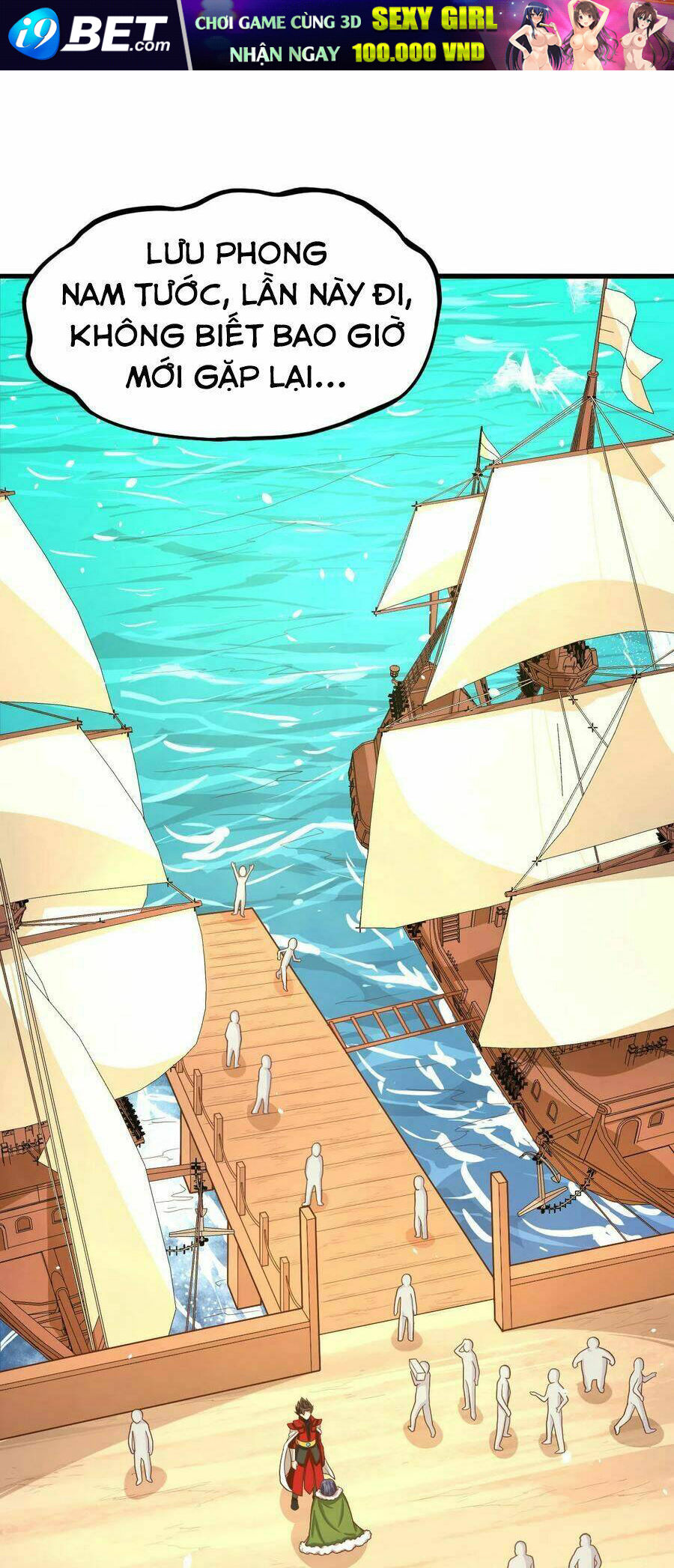 Từ Hôm Nay Bắt Đầu Làm Thành Chủ - Chapter 71.2 - Page 16