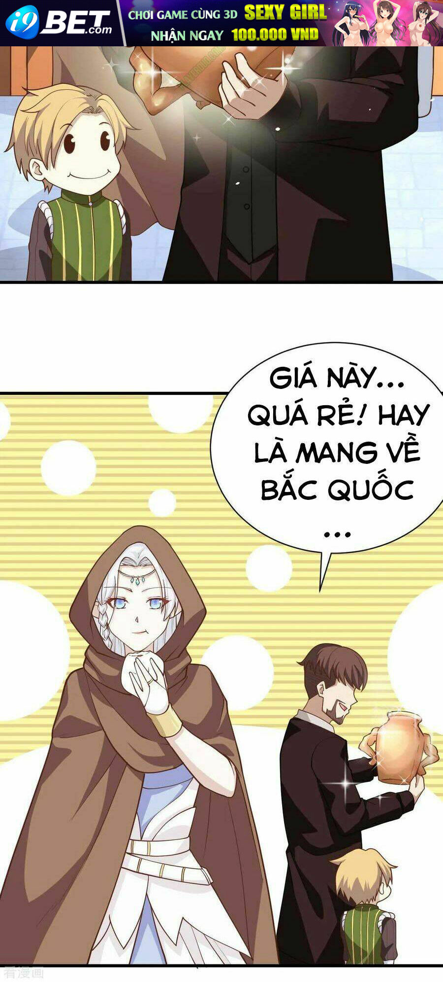 Từ Hôm Nay Bắt Đầu Làm Thành Chủ - Chapter 74.2 - Page 9