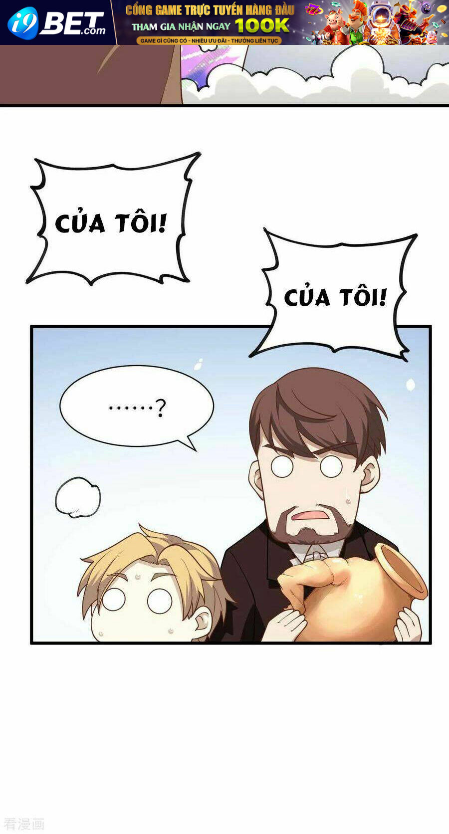 Từ Hôm Nay Bắt Đầu Làm Thành Chủ - Chapter 74.2 - Page 13