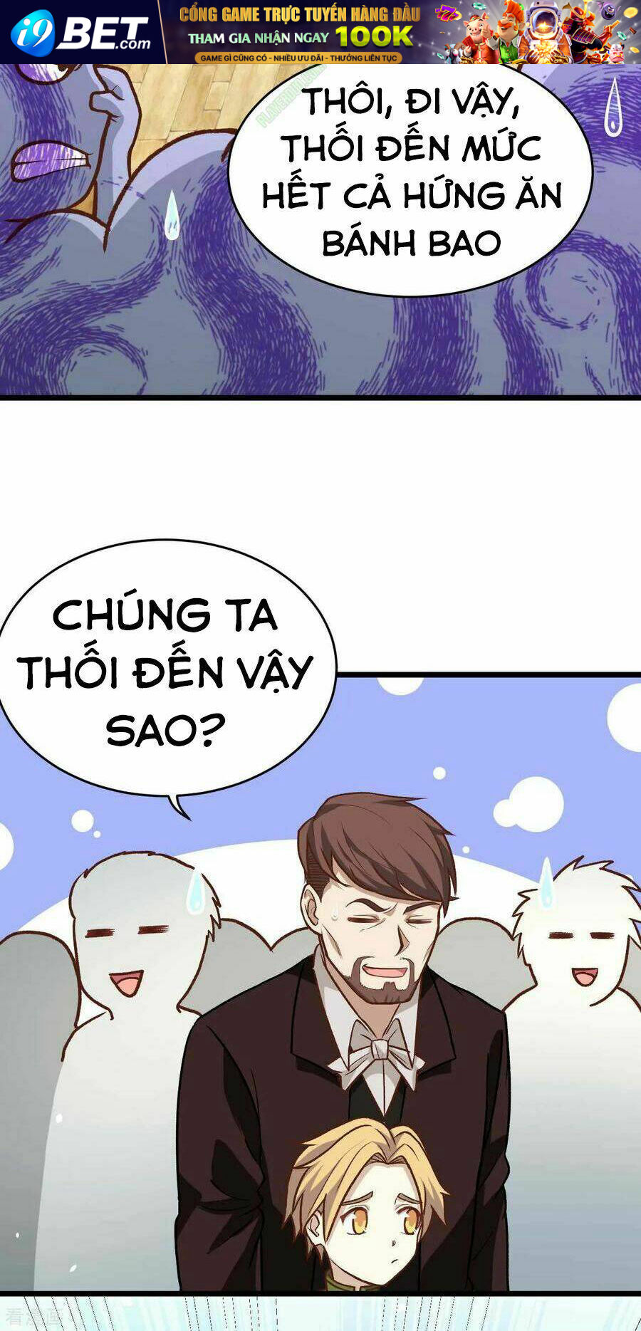 Từ Hôm Nay Bắt Đầu Làm Thành Chủ - Chapter 74 - Page 14