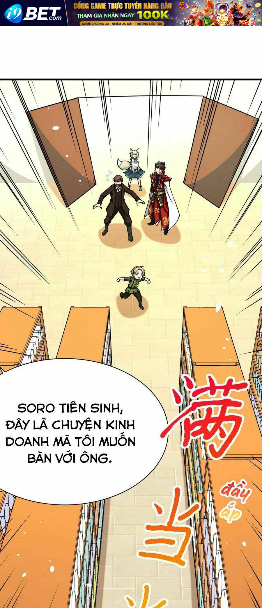 Từ Hôm Nay Bắt Đầu Làm Thành Chủ - Chapter 81 - Page 19