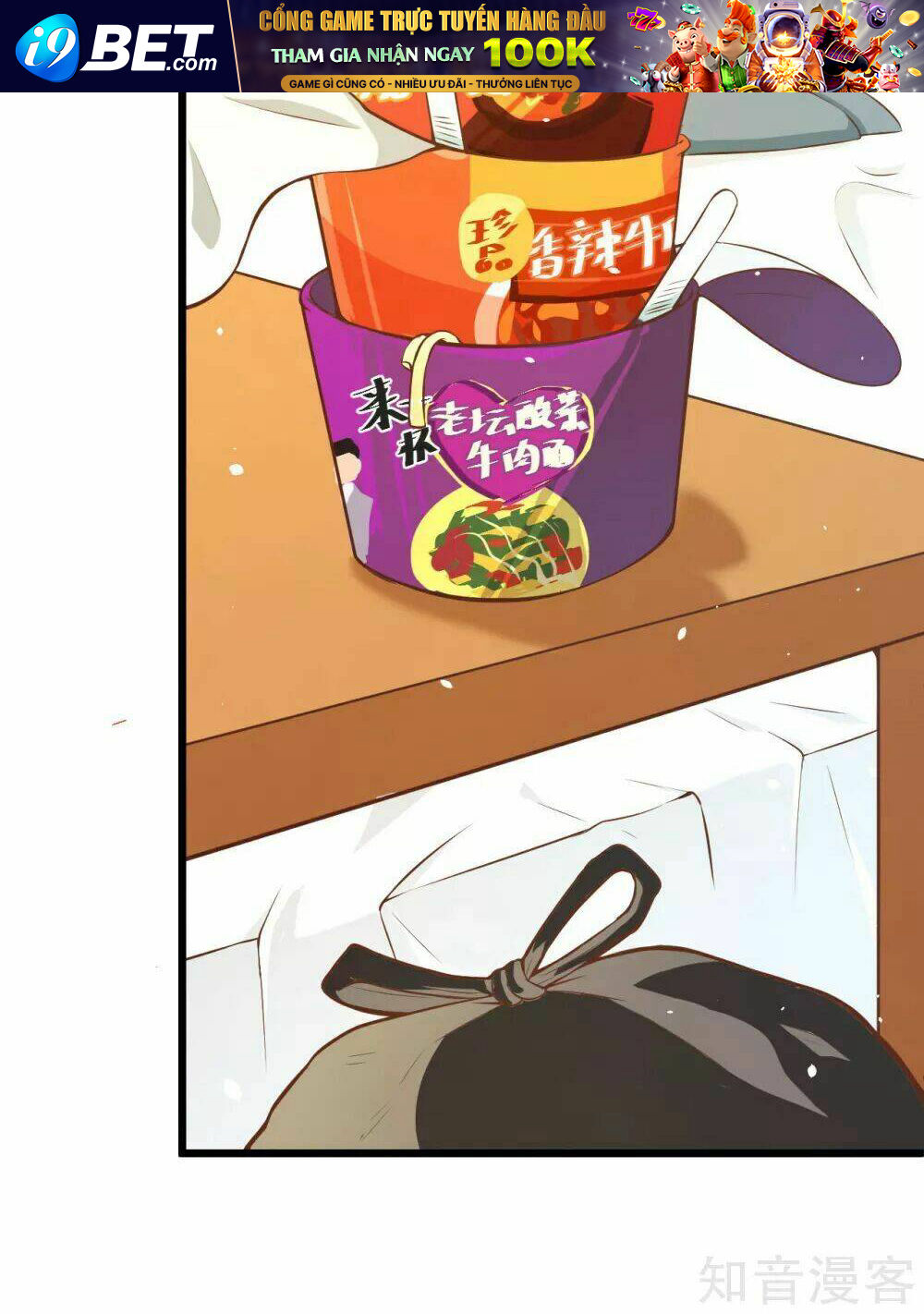 Từ Hôm Nay Bắt Đầu Làm Thành Chủ - Chapter 93.2 - Page 33