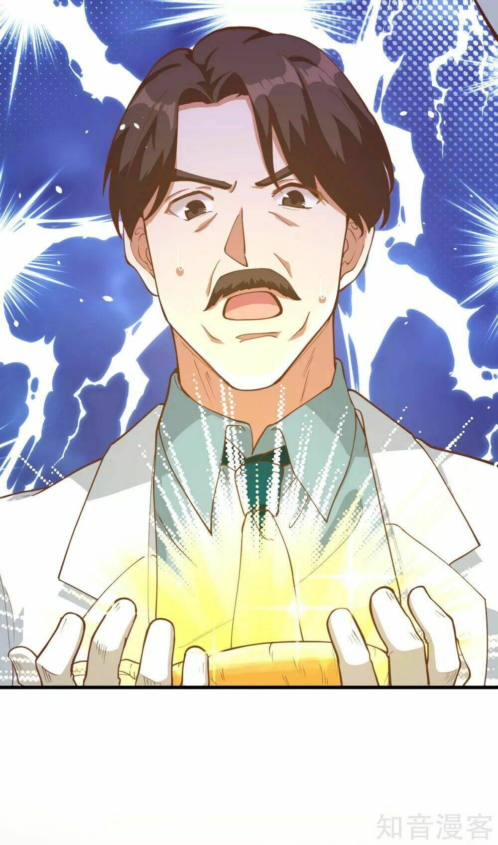 Từ Hôm Nay Bắt Đầu Làm Thành Chủ - Chapter 94 - Page 12