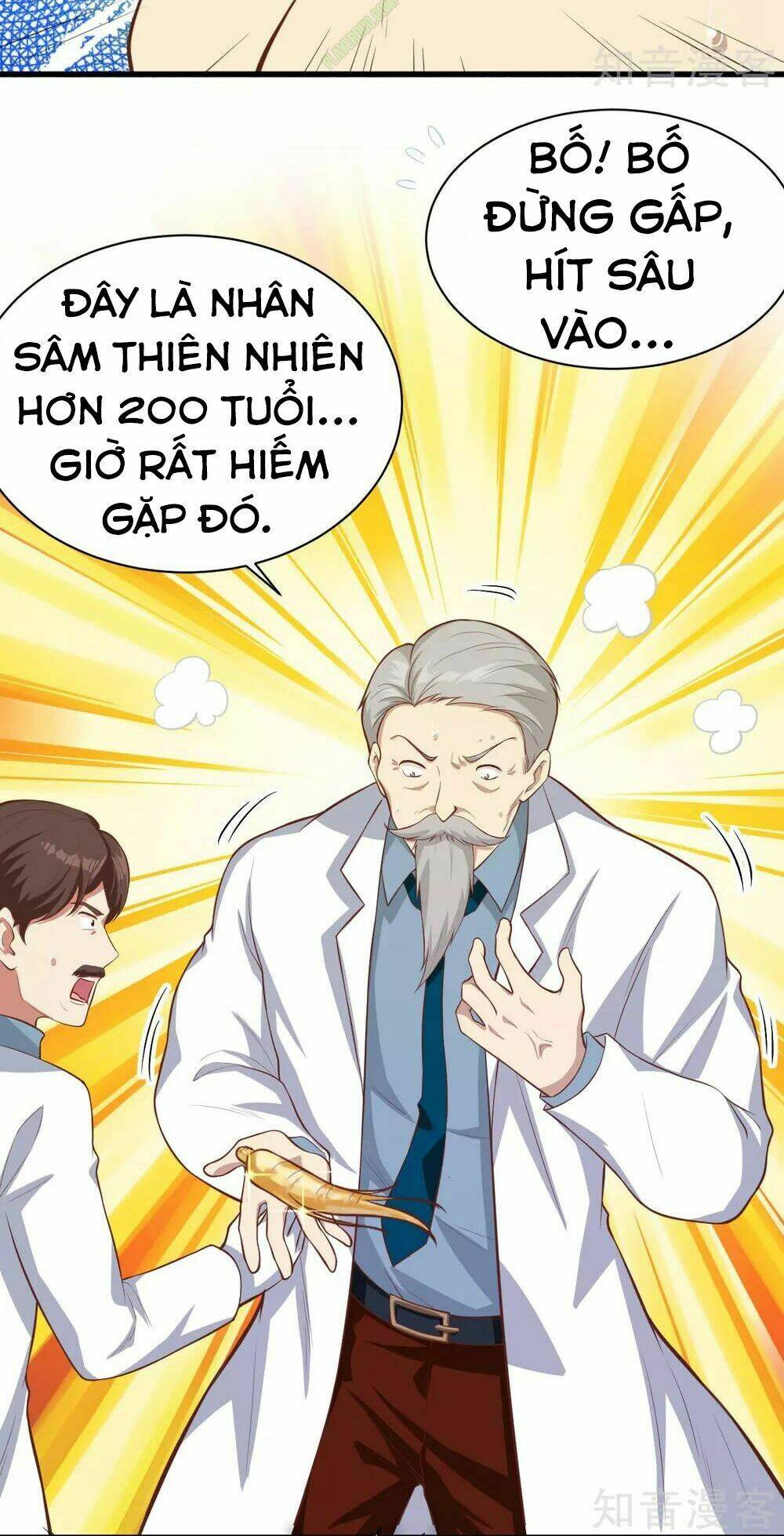 Từ Hôm Nay Bắt Đầu Làm Thành Chủ - Chapter 94 - Page 19