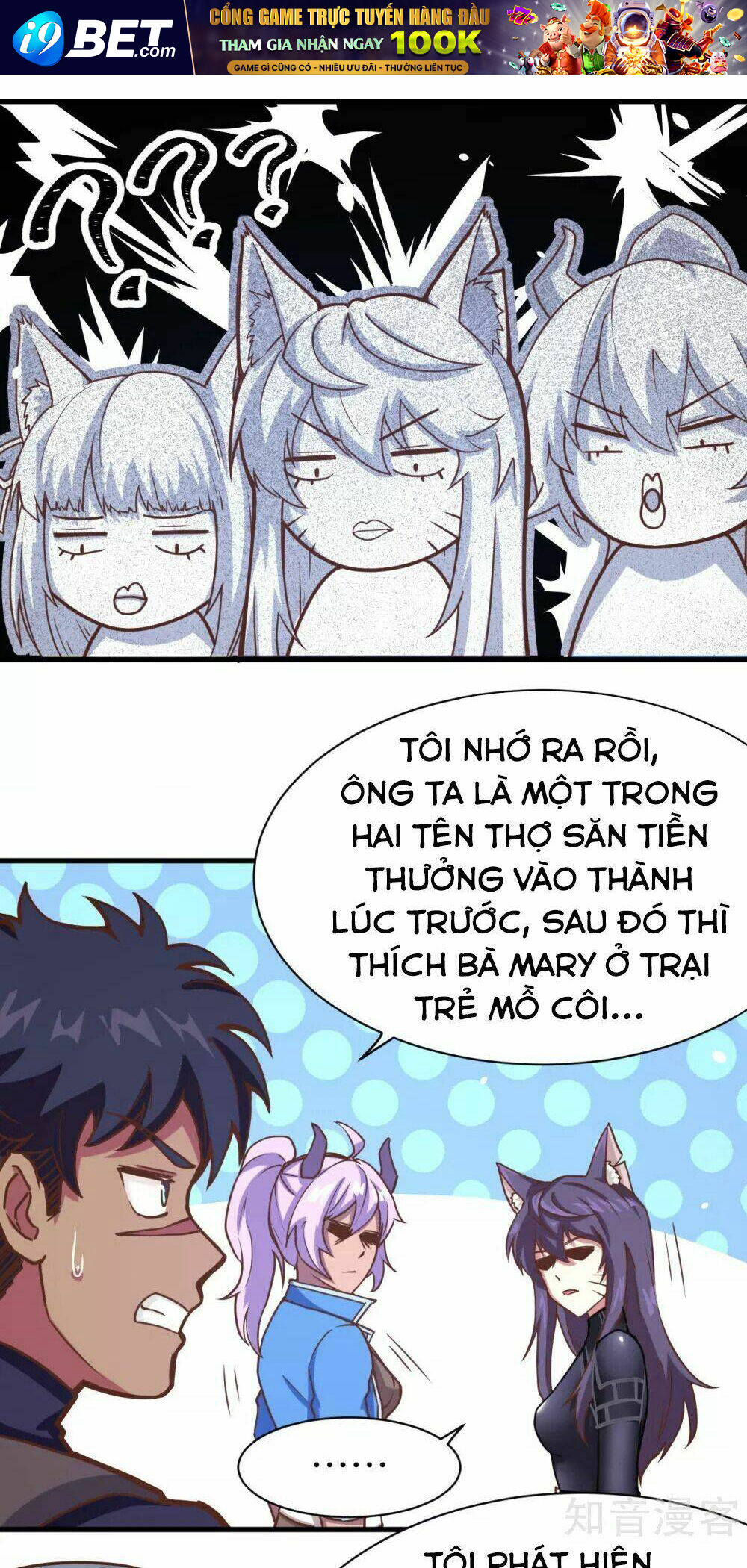 Từ Hôm Nay Bắt Đầu Làm Thành Chủ - Chapter 95.2 - Page 21
