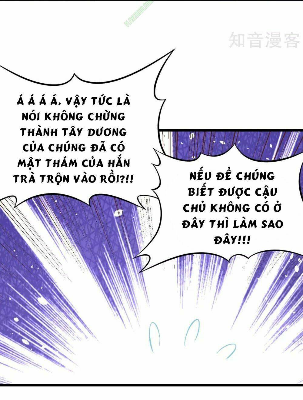 Từ Hôm Nay Bắt Đầu Làm Thành Chủ - Chapter 95 - Page 13