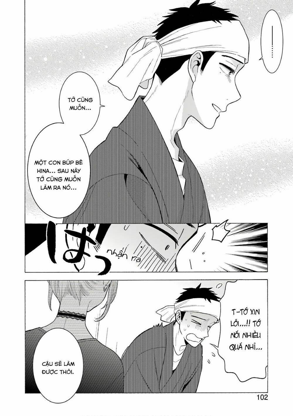 Nàng Nổi Loạn X Chàng Thợ May - Chapter 10 - Page 18