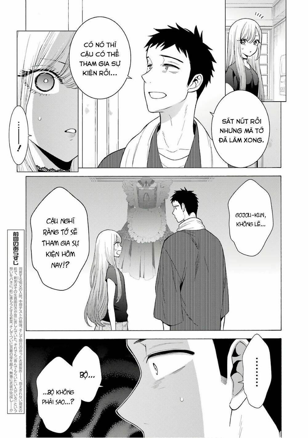 Nàng Nổi Loạn X Chàng Thợ May - Chapter 10 - Page 4