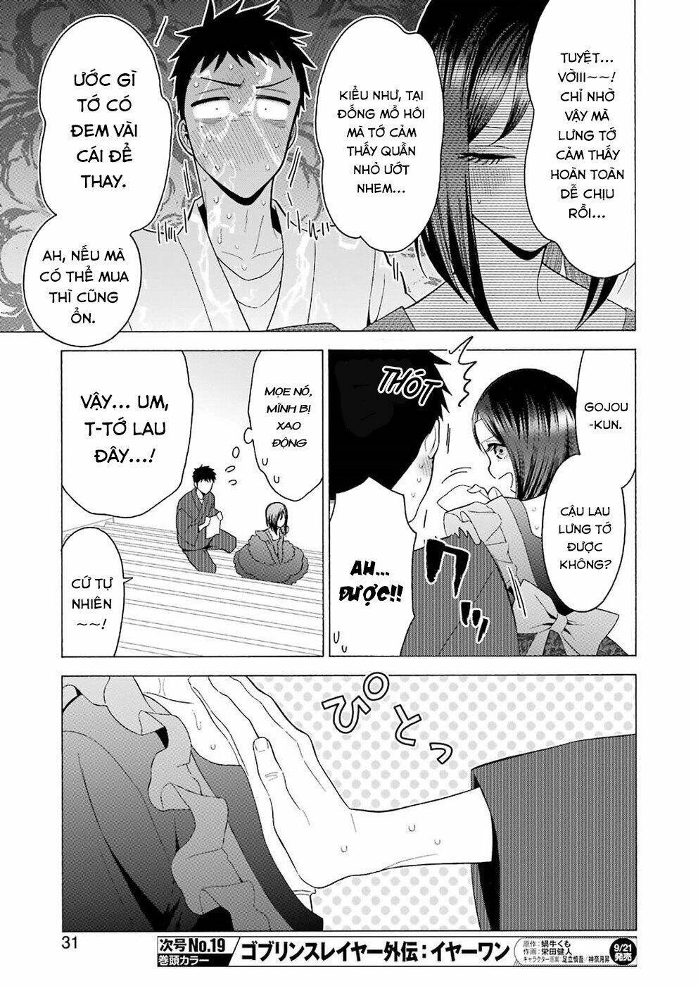 Nàng Nổi Loạn X Chàng Thợ May - Chapter 13 - Page 15