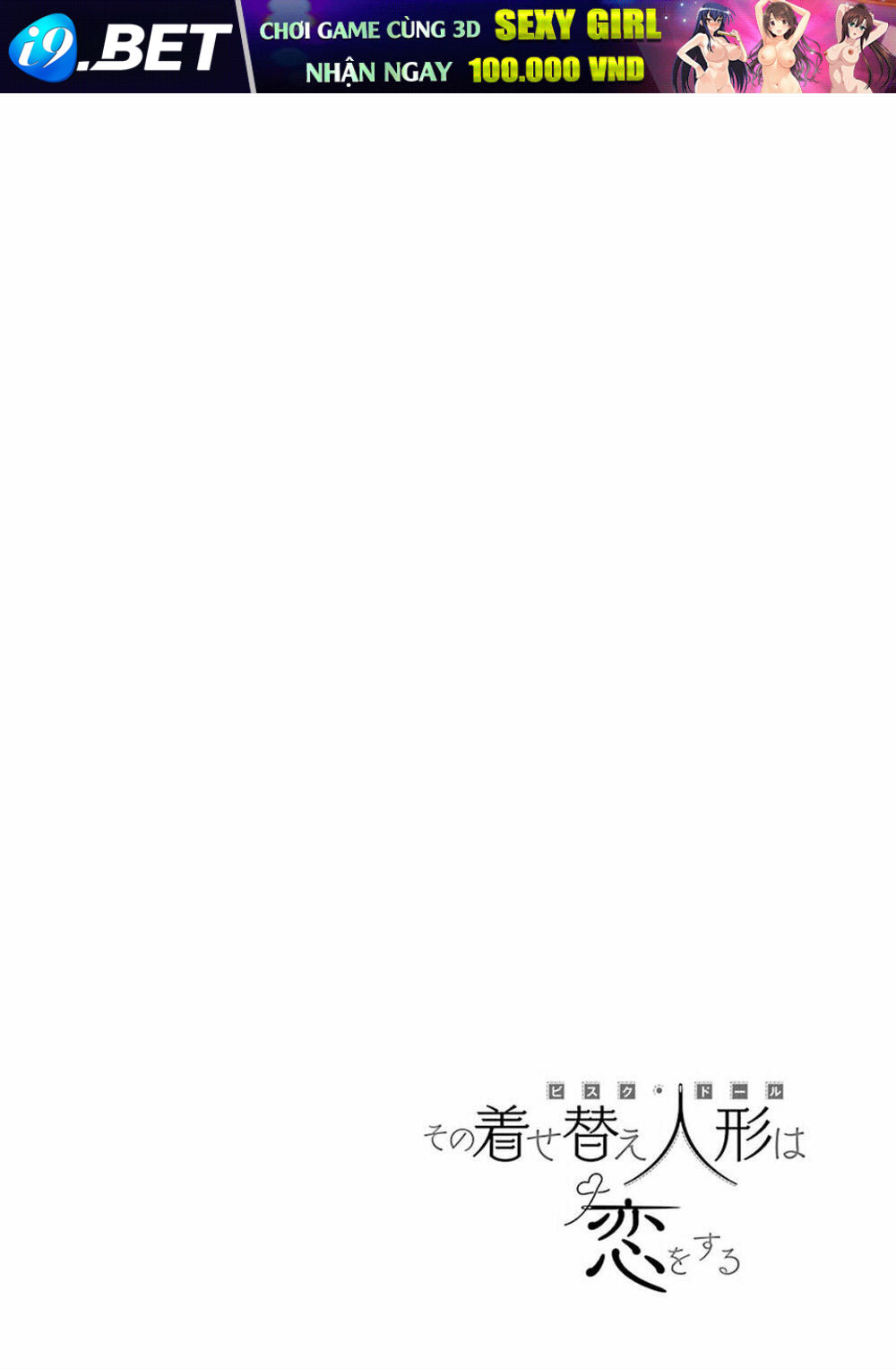 Nàng Nổi Loạn X Chàng Thợ May - Chapter 15 - Page 22