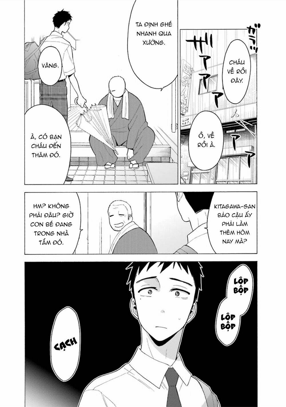 Nàng Nổi Loạn X Chàng Thợ May - Chapter 16 - Page 11