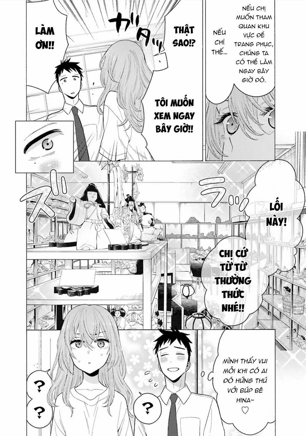 Nàng Nổi Loạn X Chàng Thợ May - Chapter 16 - Page 21