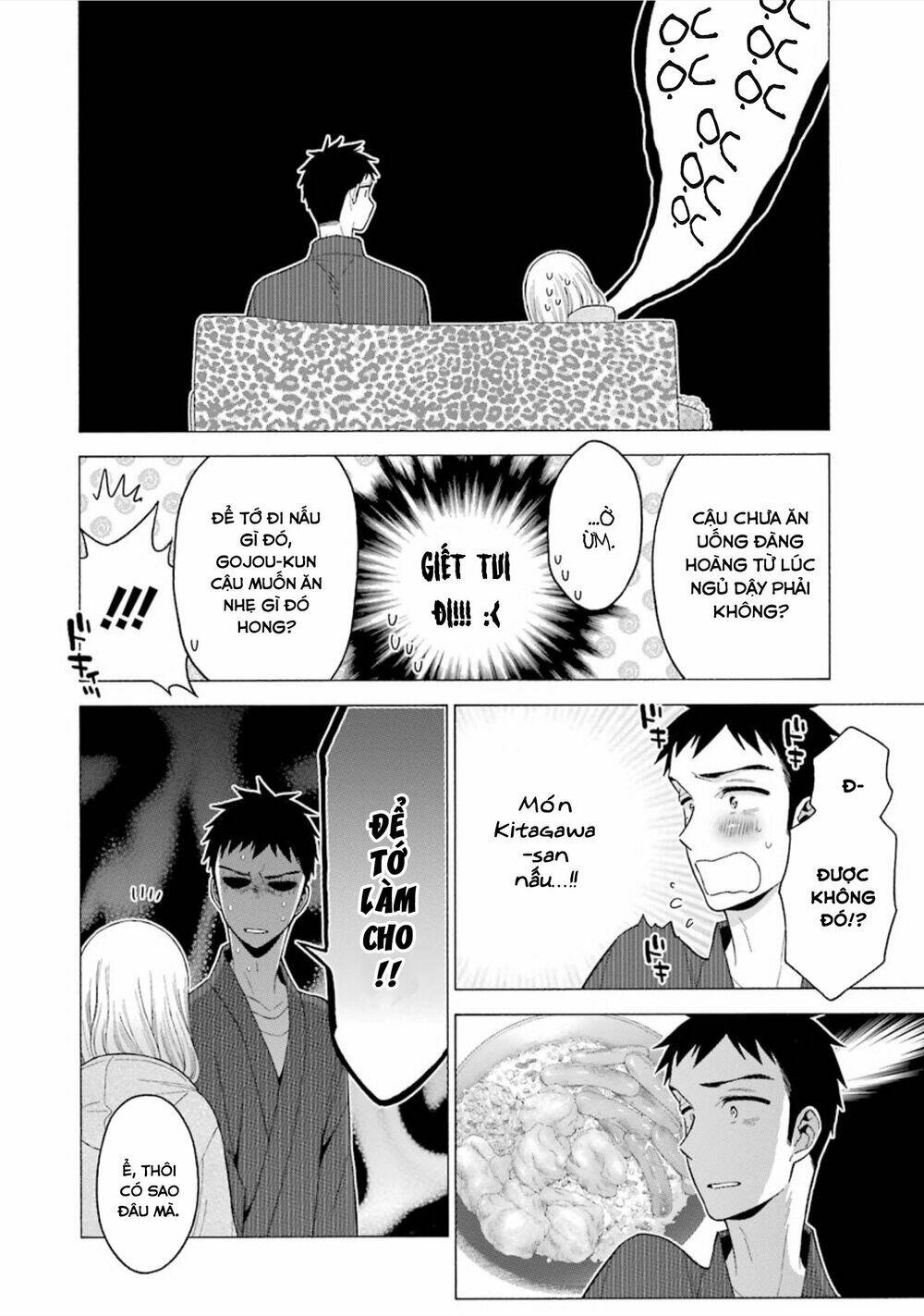 Nàng Nổi Loạn X Chàng Thợ May - Chapter 19 - Page 12