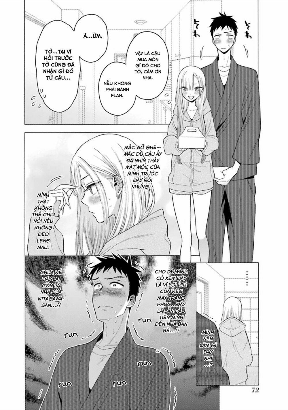 Nàng Nổi Loạn X Chàng Thợ May - Chapter 19 - Page 4