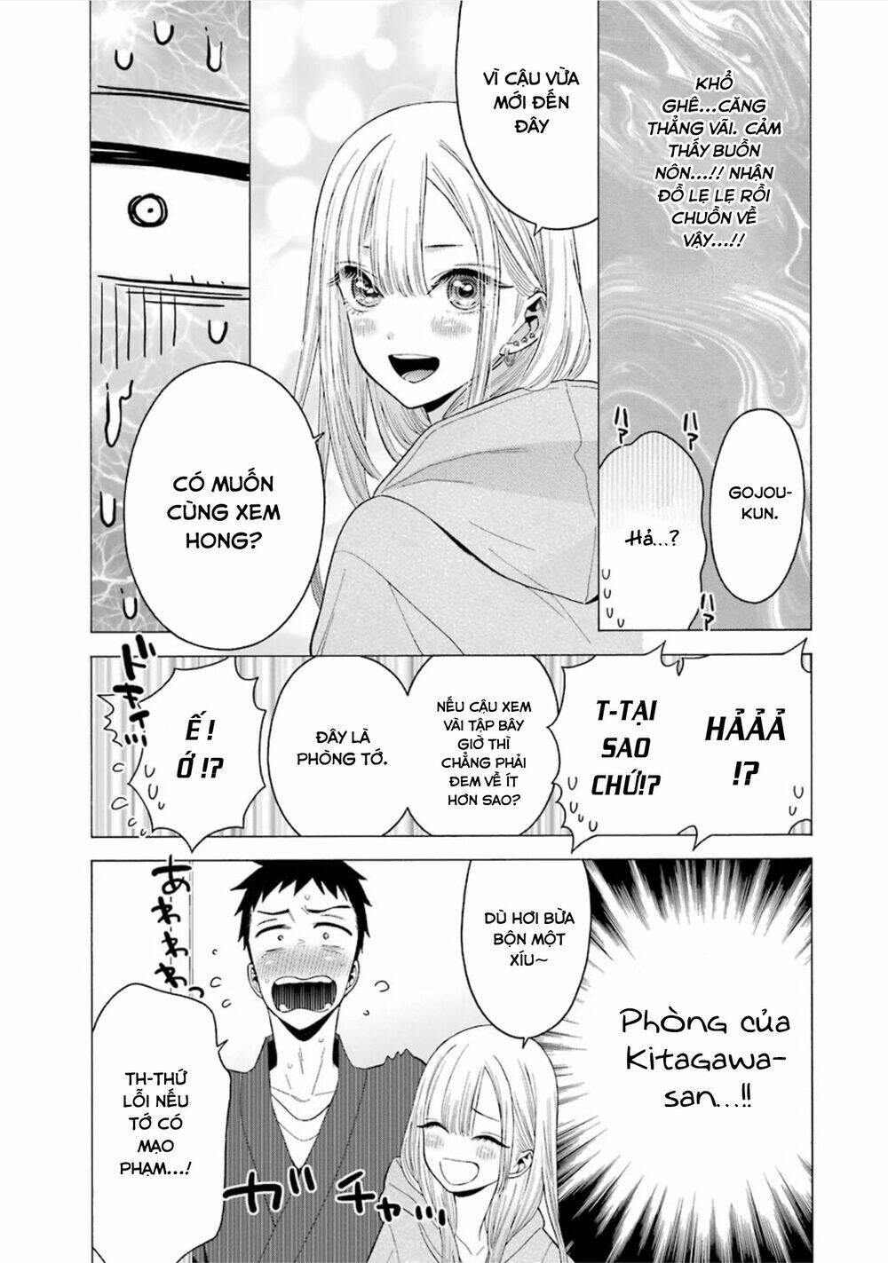 Nàng Nổi Loạn X Chàng Thợ May - Chapter 19 - Page 5