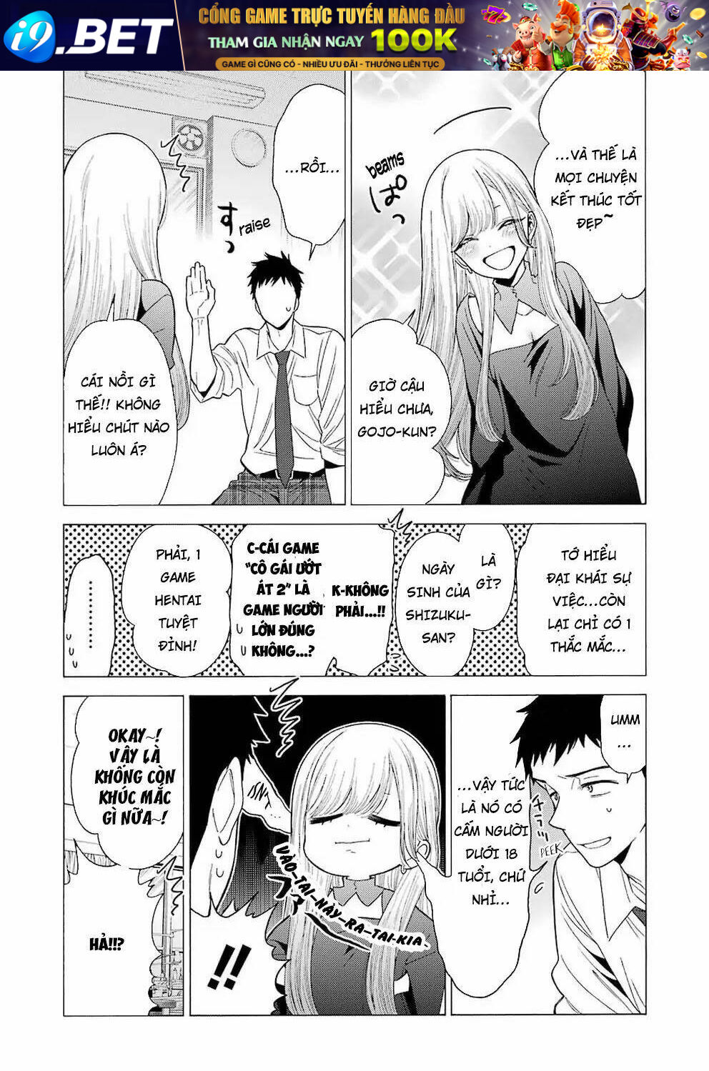 Nàng Nổi Loạn X Chàng Thợ May - Chapter 2 - Page 9