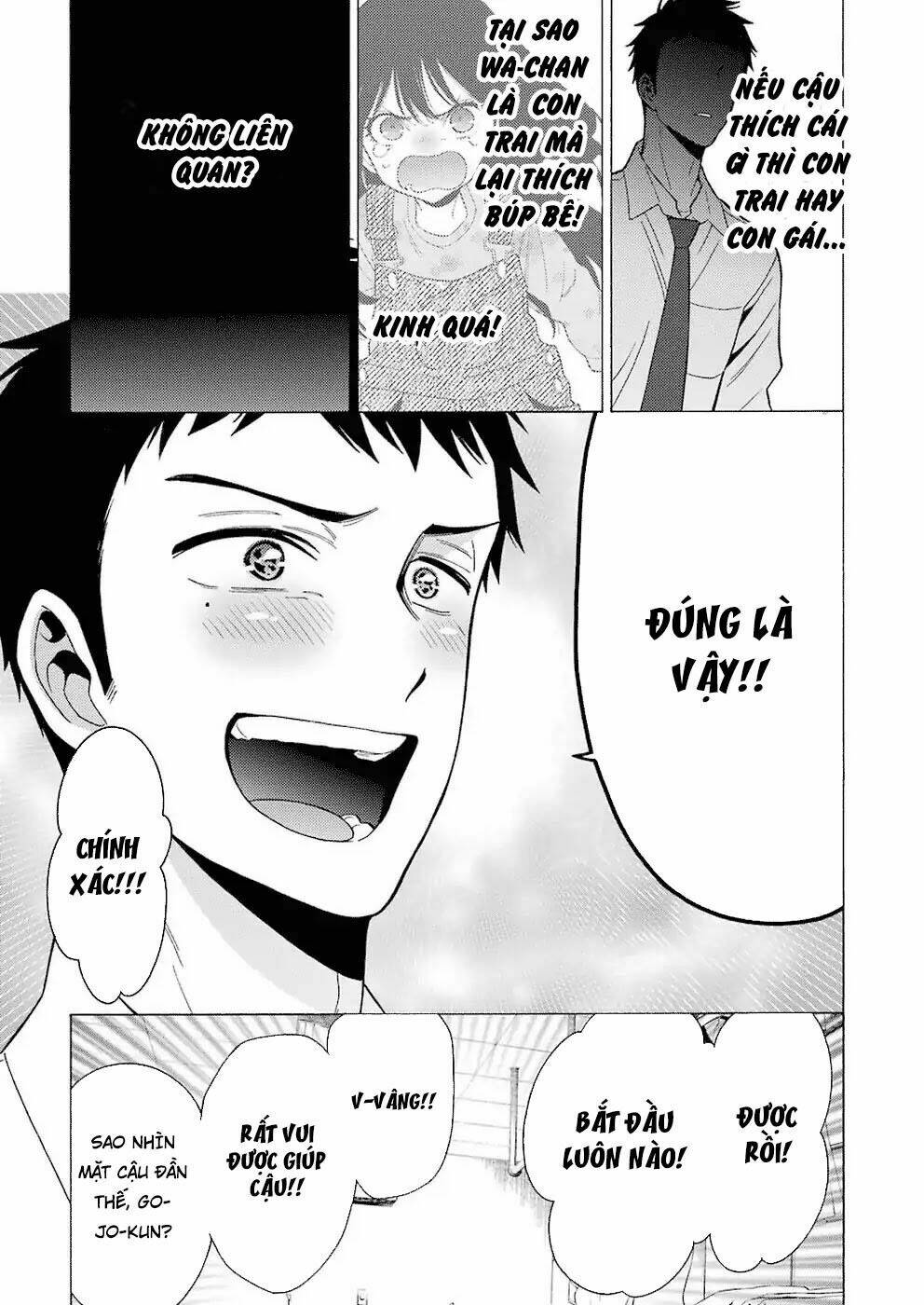 Nàng Nổi Loạn X Chàng Thợ May - Chapter 2 - Page 11