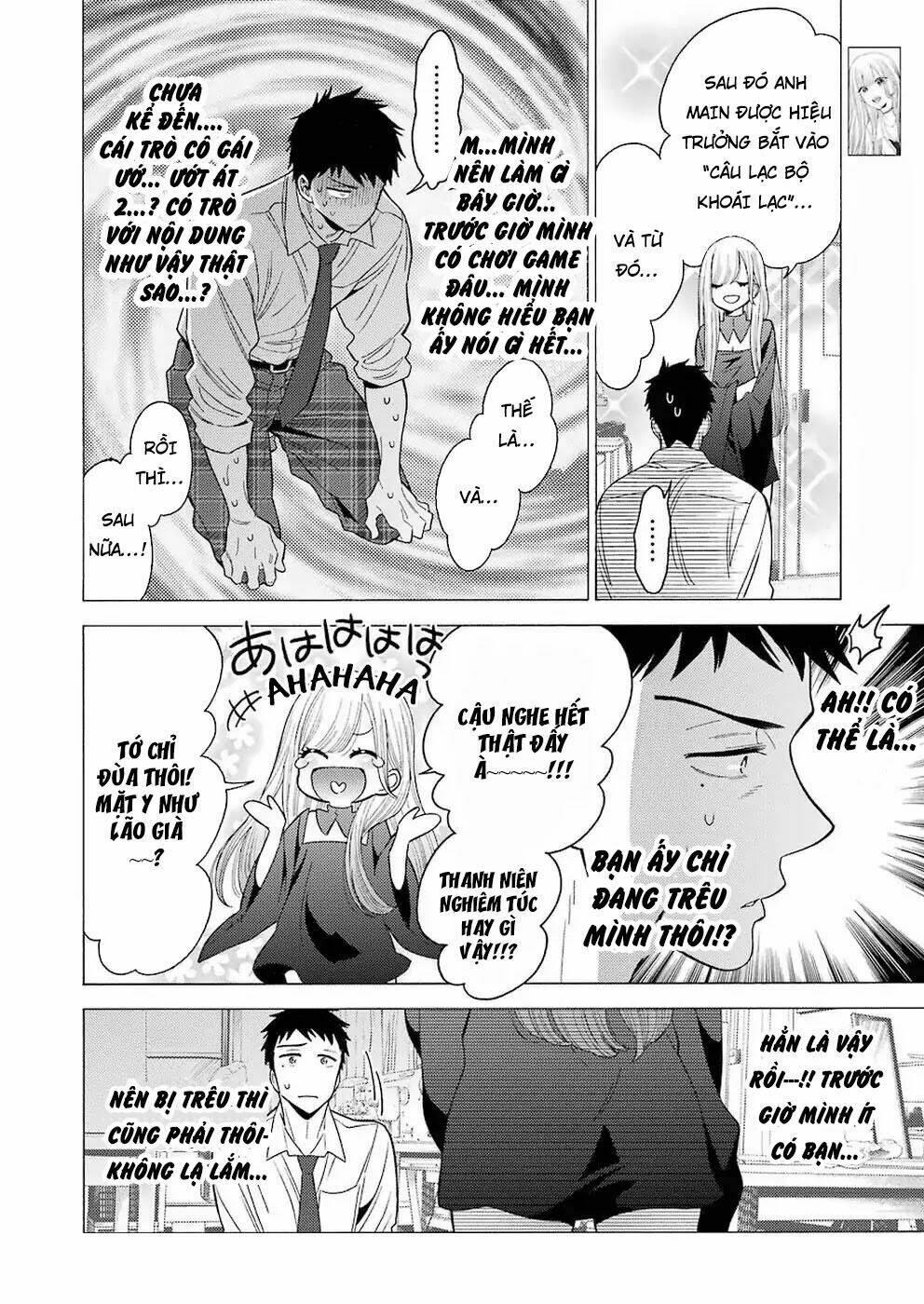 Nàng Nổi Loạn X Chàng Thợ May - Chapter 2 - Page 4