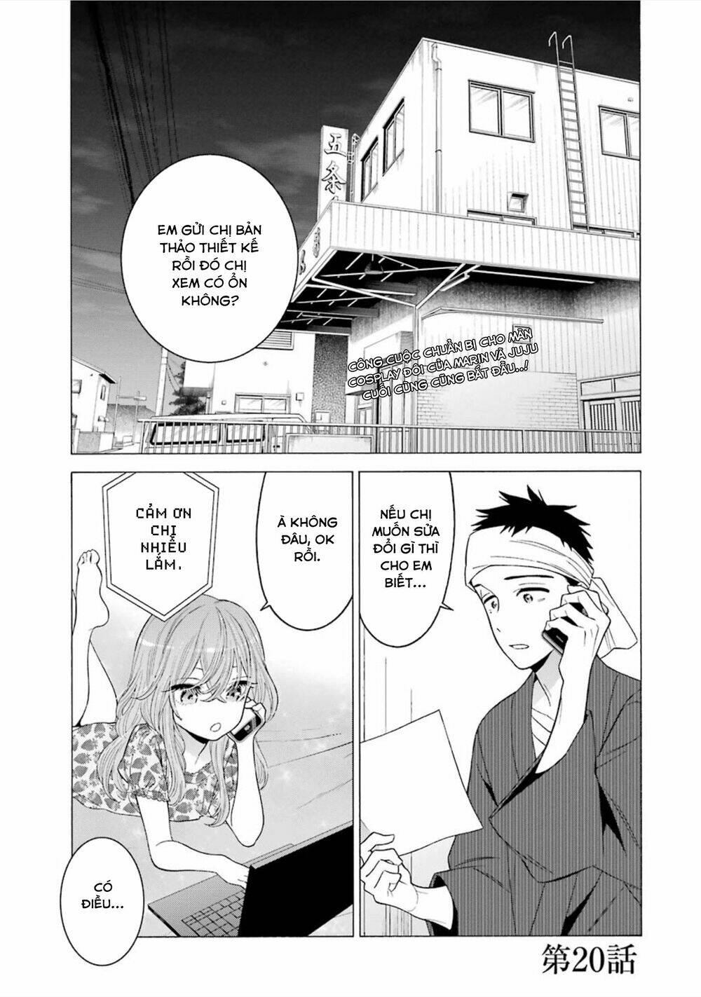 Nàng Nổi Loạn X Chàng Thợ May - Chapter 20 - Page 3