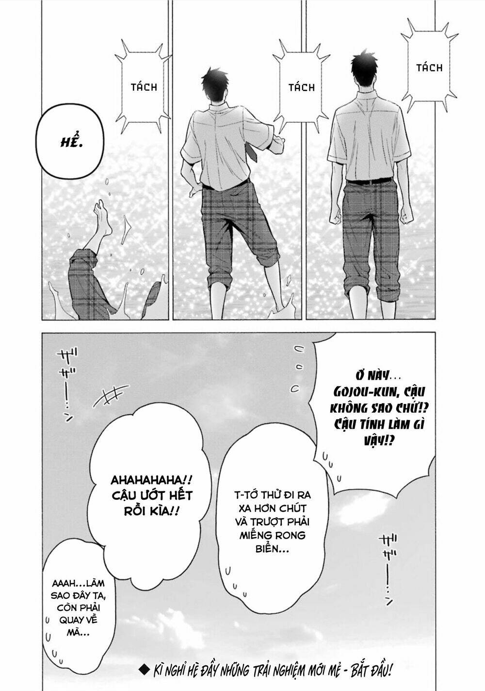 Nàng Nổi Loạn X Chàng Thợ May - Chapter 23 - Page 18