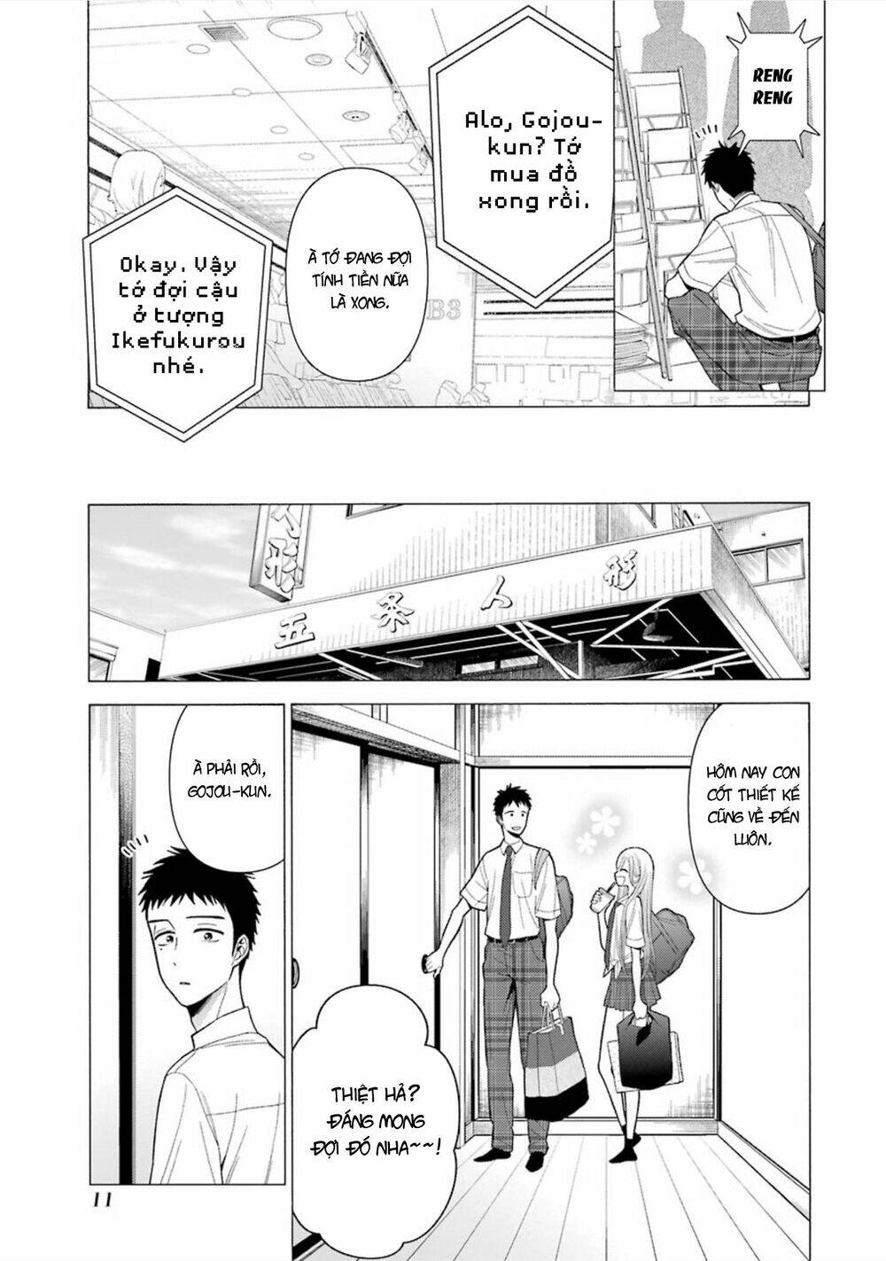 Nàng Nổi Loạn X Chàng Thợ May - Chapter 24 - Page 14