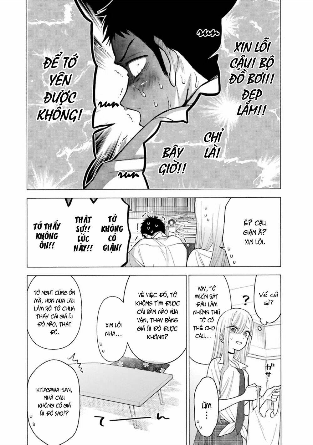 Nàng Nổi Loạn X Chàng Thợ May - Chapter 24 - Page 19