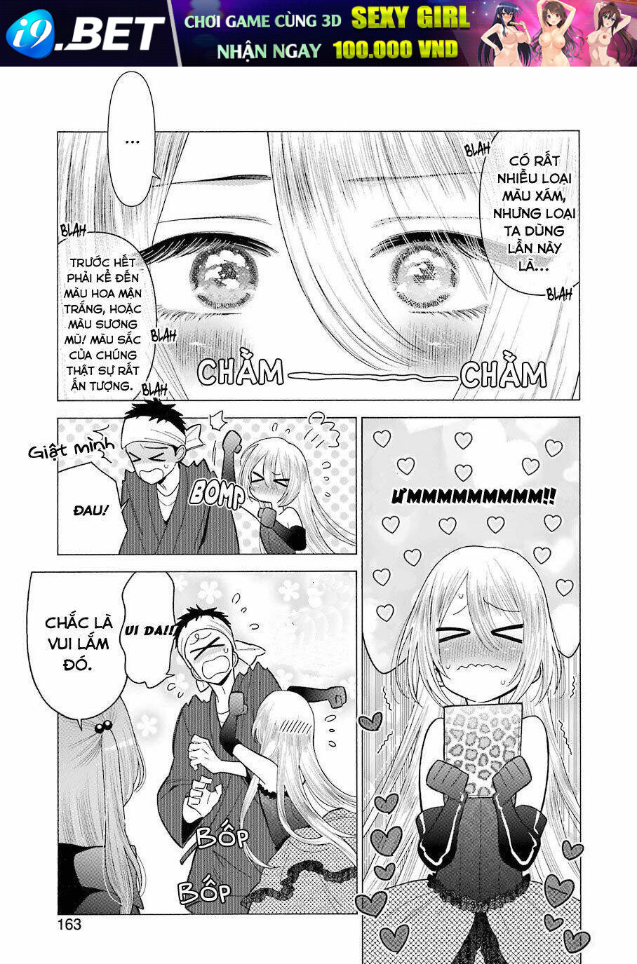 Nàng Nổi Loạn X Chàng Thợ May - Chapter 25 - Page 12