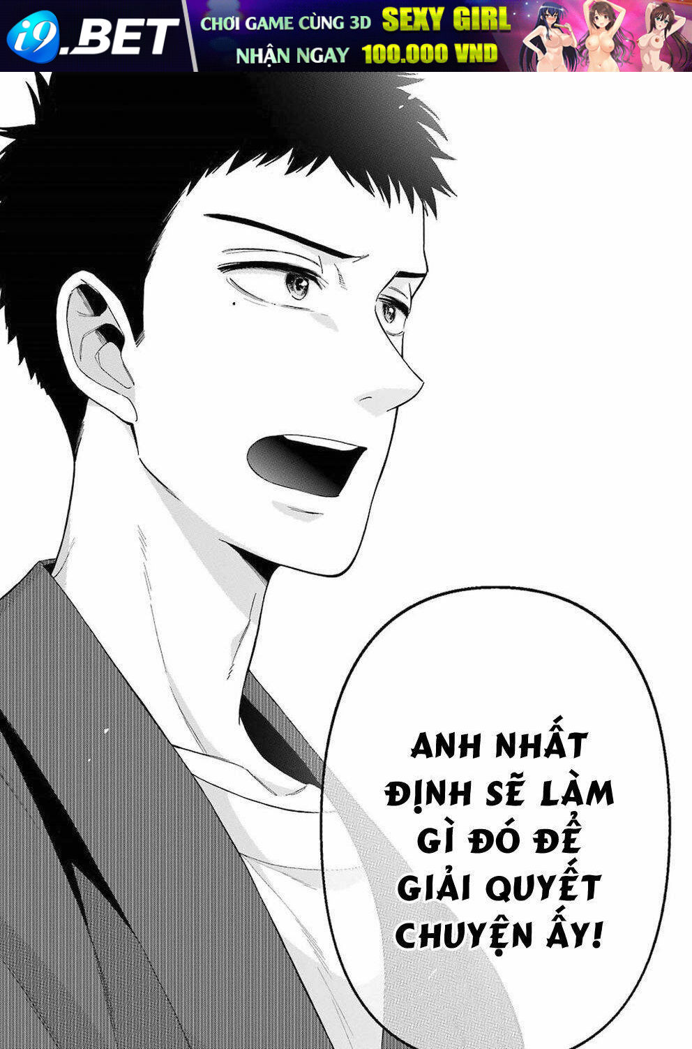 Nàng Nổi Loạn X Chàng Thợ May - Chapter 26 - Page 21