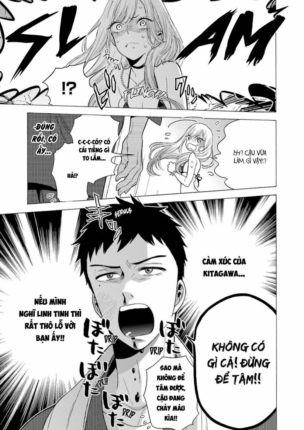 Nàng Nổi Loạn X Chàng Thợ May - Chapter 3 - Page 9