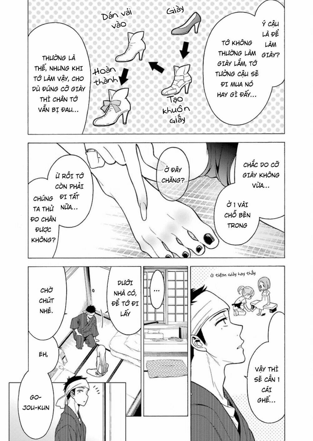 Nàng Nổi Loạn X Chàng Thợ May - Chapter 3 - Page 13