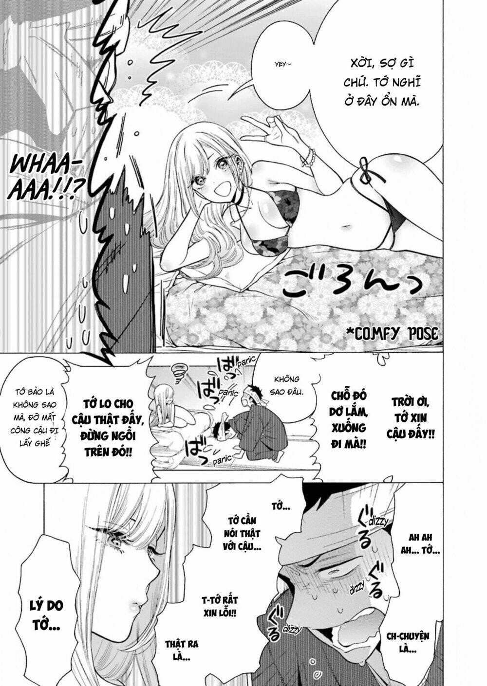 Nàng Nổi Loạn X Chàng Thợ May - Chapter 3 - Page 15