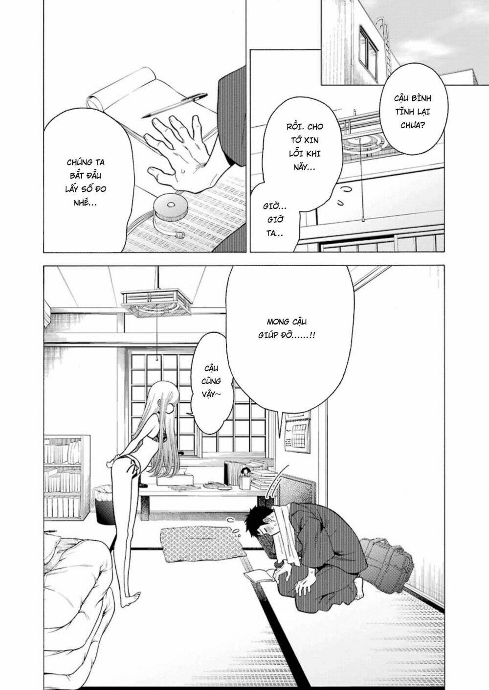 Nàng Nổi Loạn X Chàng Thợ May - Chapter 3 - Page 3