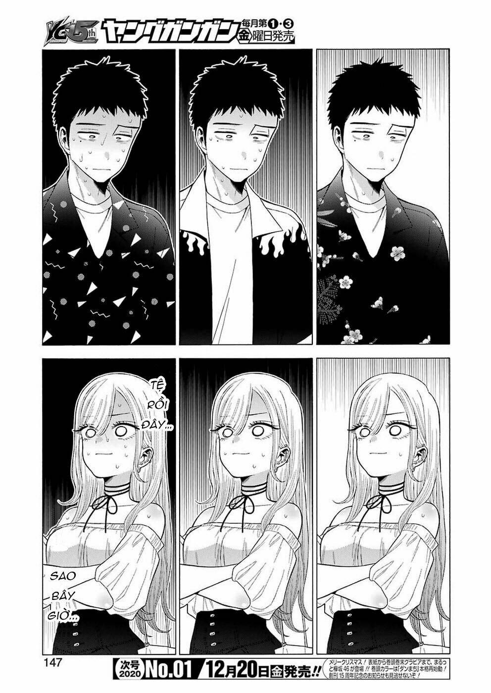 Nàng Nổi Loạn X Chàng Thợ May - Chapter 33 - Page 9