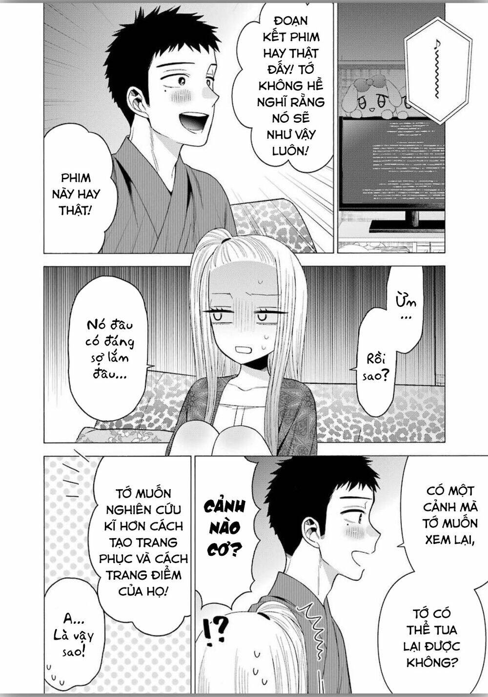 Nàng Nổi Loạn X Chàng Thợ May - Chapter 39 - Page 6