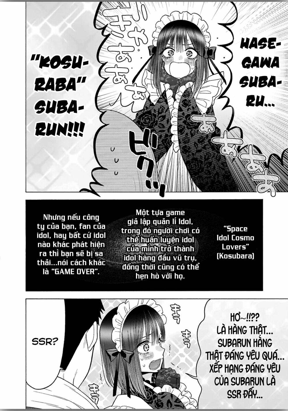 Nàng Nổi Loạn X Chàng Thợ May - Chapter 40 - Page 7