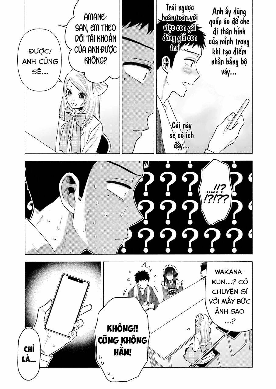 Nàng Nổi Loạn X Chàng Thợ May - Chapter 41 - Page 16