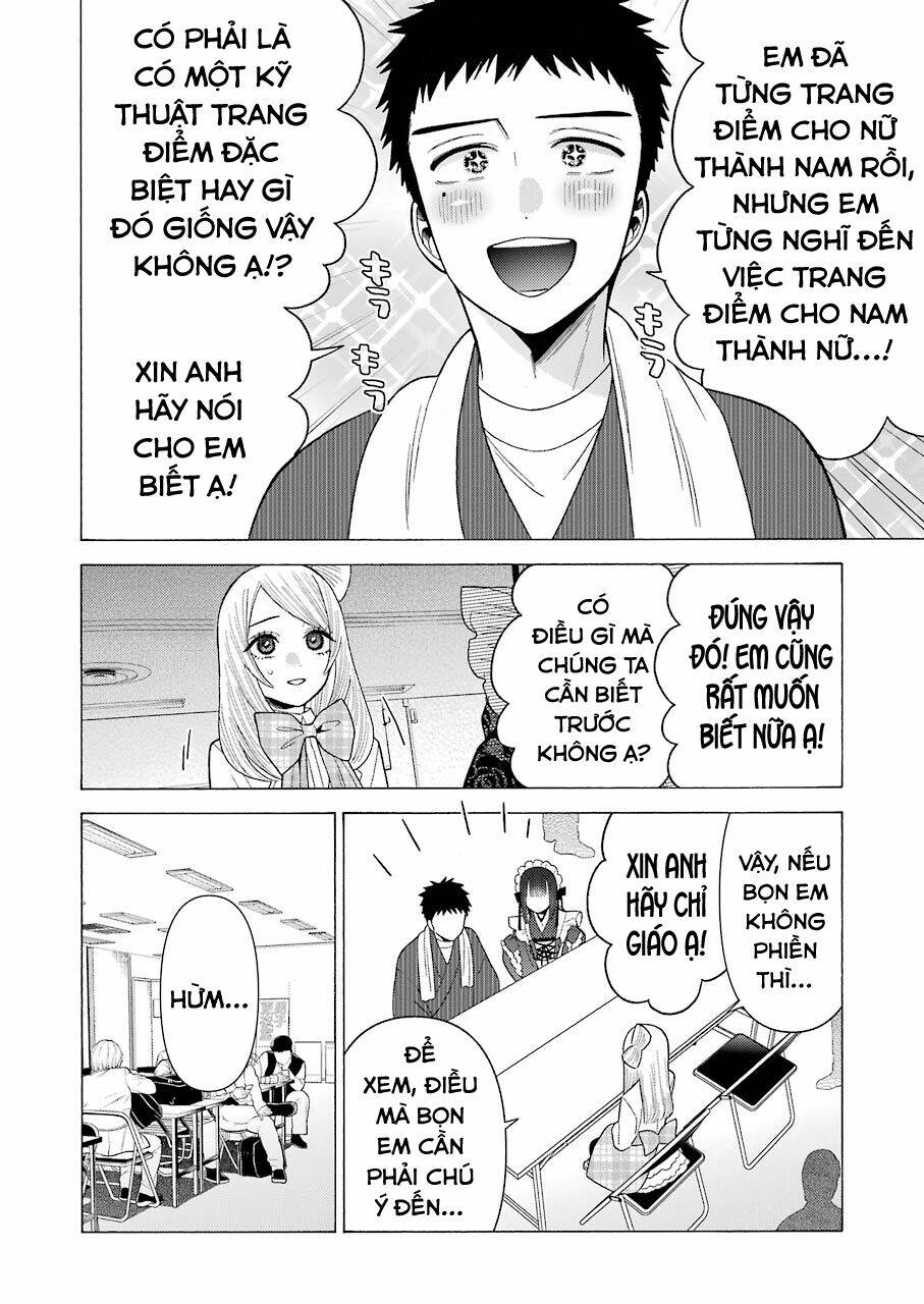 Nàng Nổi Loạn X Chàng Thợ May - Chapter 41 - Page 4