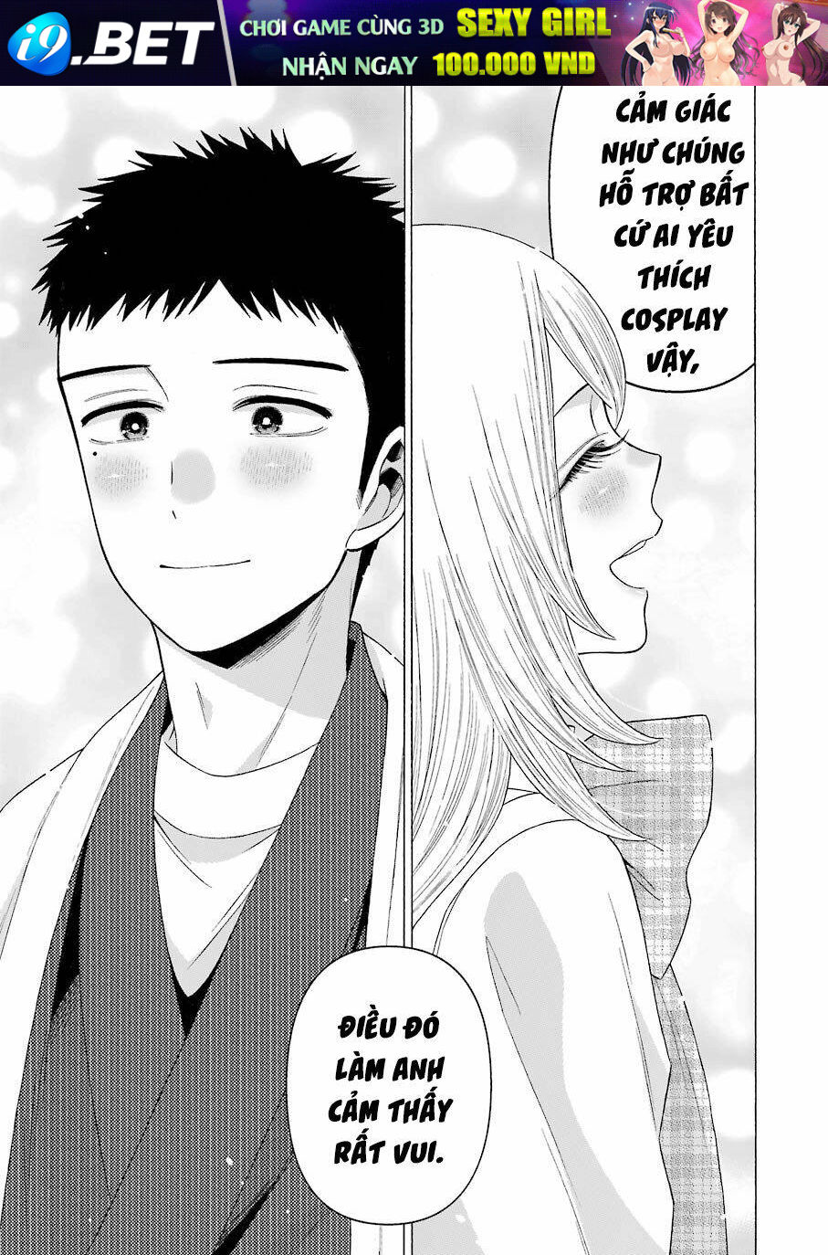 Nàng Nổi Loạn X Chàng Thợ May - Chapter 42 - Page 9