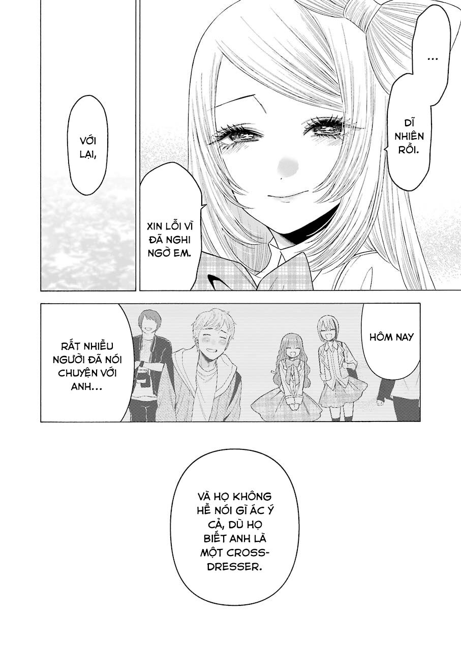 Nàng Nổi Loạn X Chàng Thợ May - Chapter 43 - Page 16