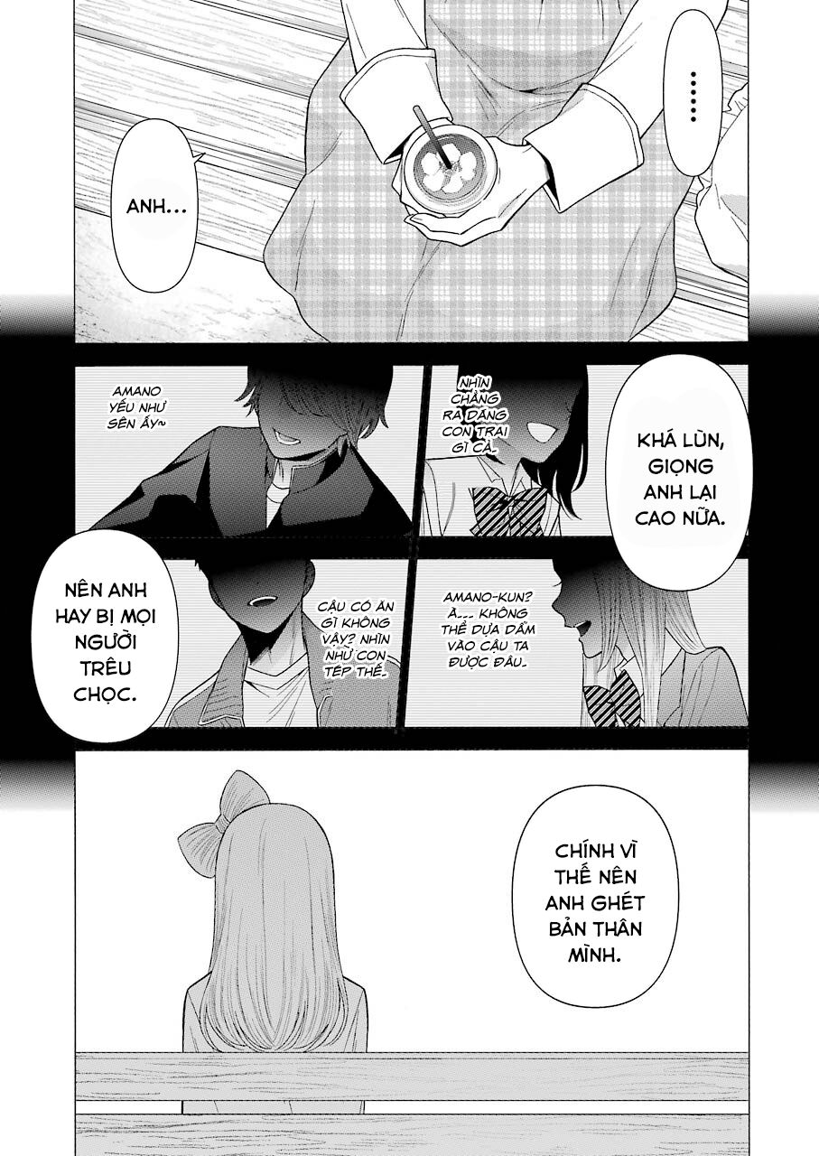 Nàng Nổi Loạn X Chàng Thợ May - Chapter 43 - Page 3