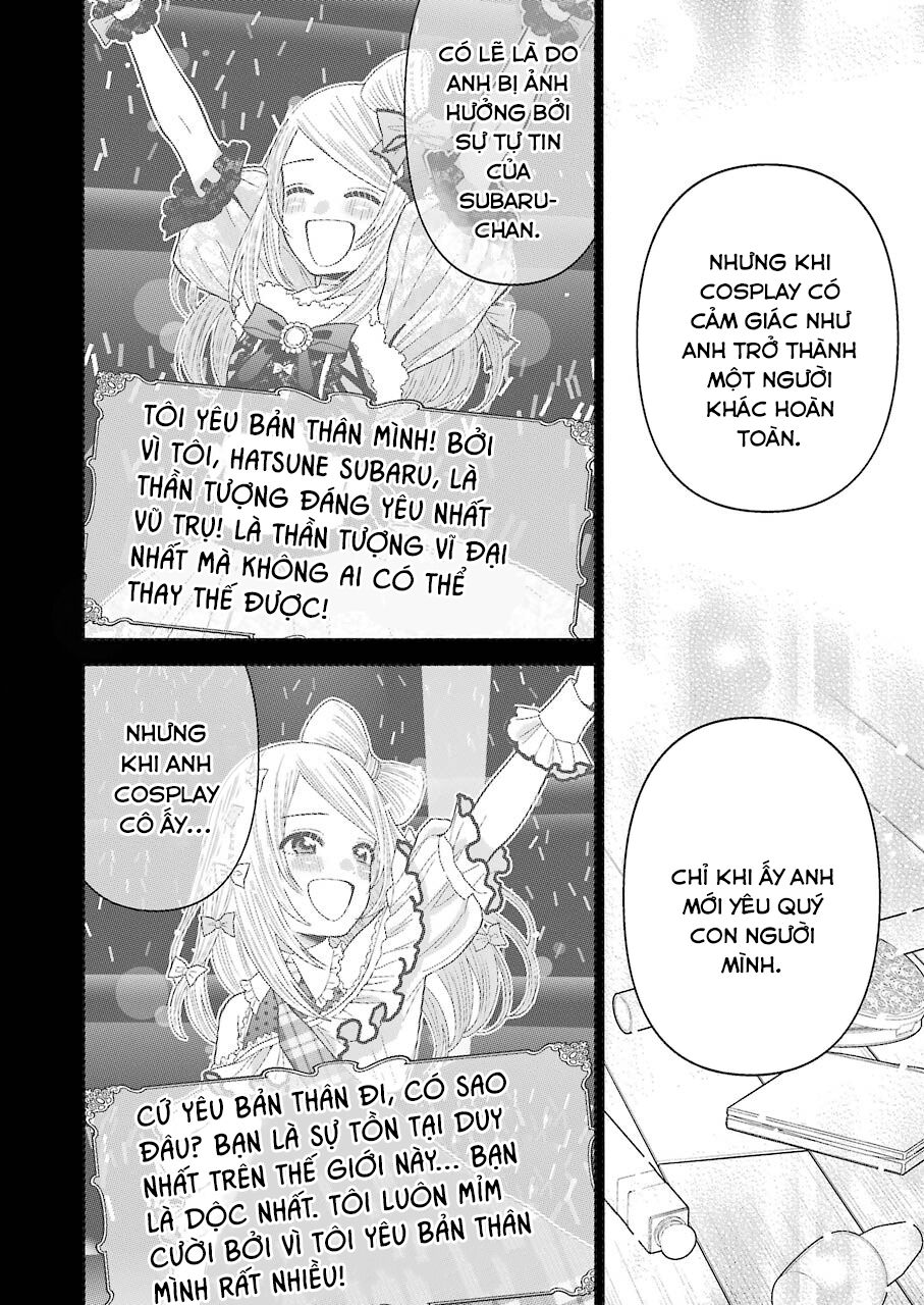 Nàng Nổi Loạn X Chàng Thợ May - Chapter 43 - Page 4